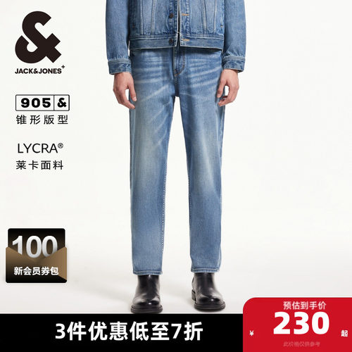 莱卡面料；九分裤长；单侧recycle贴布标识