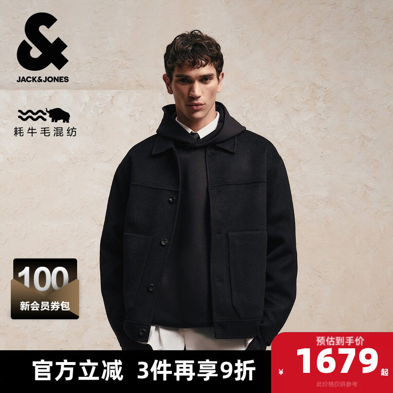 杰克琼斯奥特莱斯男装春秋季毛呢大衣黑色通勤插袋单排扣长袖外套