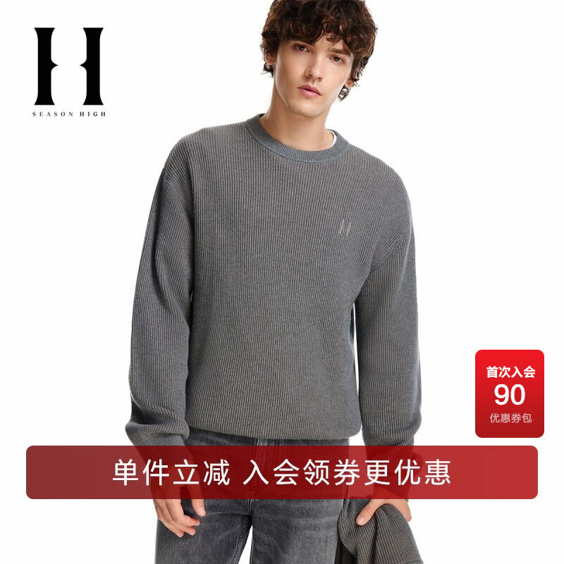 SEASONHIGH24秋季款罗