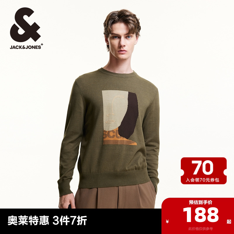 E08 165/88A/XS ܿ˹Բ֯ë֯603.2Ԫ4(150.8Ԫ/)