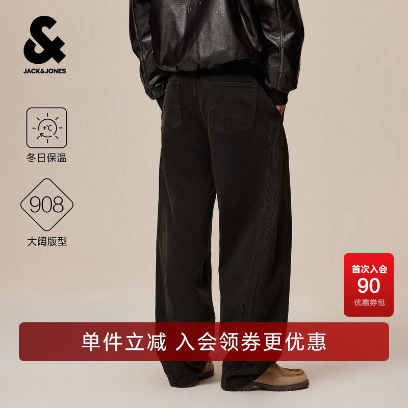 【加绒保暖】杰克琼斯908弯刀阔腿牛仔裤男装冬季长裤子226432030
