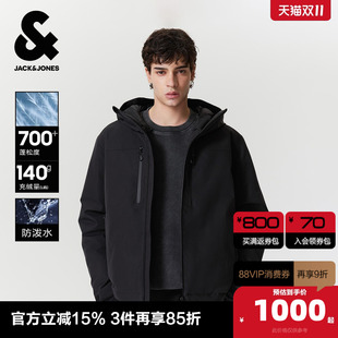 长袖 经典 双色可选上衣 连帽羽绒服2025年新款 杰克琼斯男生秋季