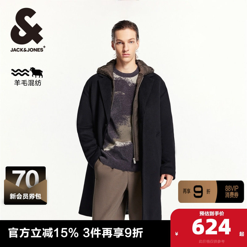 杰克琼斯冬季新款时尚潮流休闲宽松可拆卸假两件连帽毛呢大衣男装