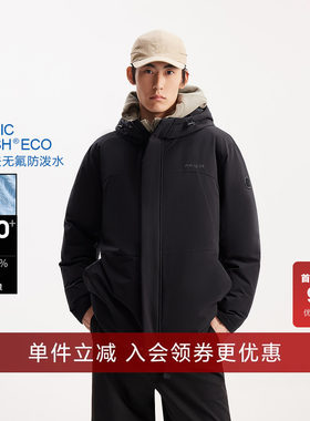 杰克琼斯休闲日常羽绒服