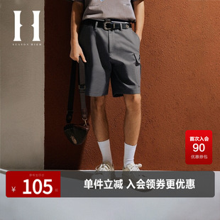 SEASON HIGH夏季NFL联名底特律雄狮队休闲裤男士短裤男裤子男装