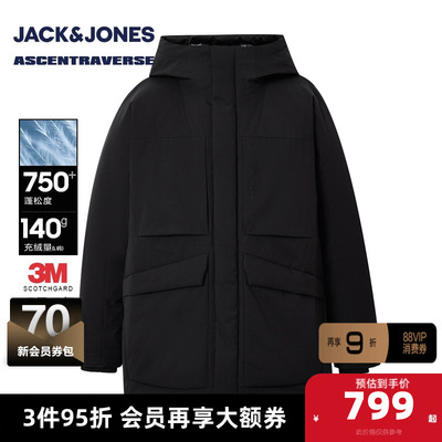 【AT系列】杰克琼斯奥特莱斯2025冬季新款男装羽绒服宽松外套上衣