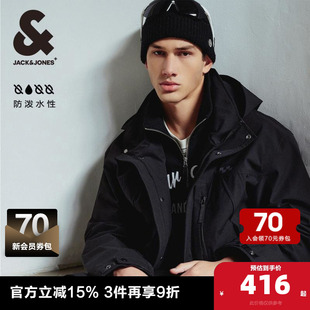Jones 可拆卸连帽领刺绣时尚 杰克琼斯男装 外套春季 宽松 夹克 Jack