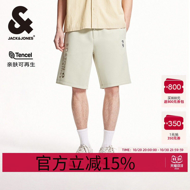 杰克琼斯奥特莱斯夏季NBA联名款凯尔特人队男装短裤宽松休闲裤子