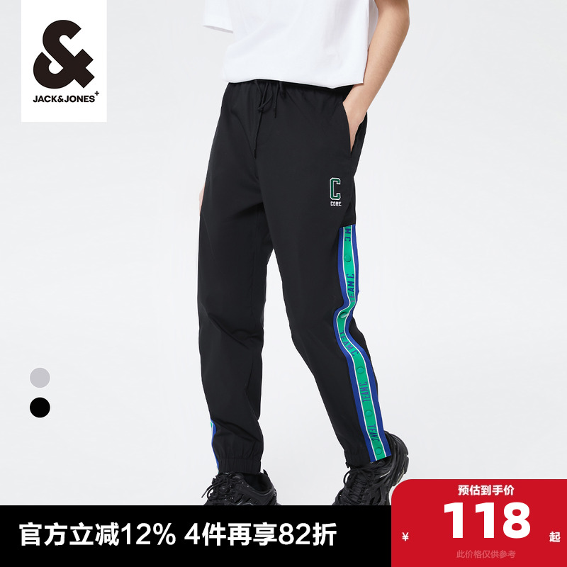 杰克琼斯夏季宽松简约休闲裤子