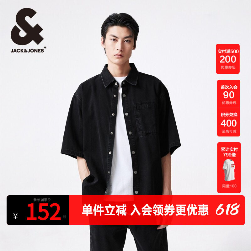 杰克琼斯夏季新款宽松翻领上衣简约时尚深灰牛仔衬衫短袖外套男装