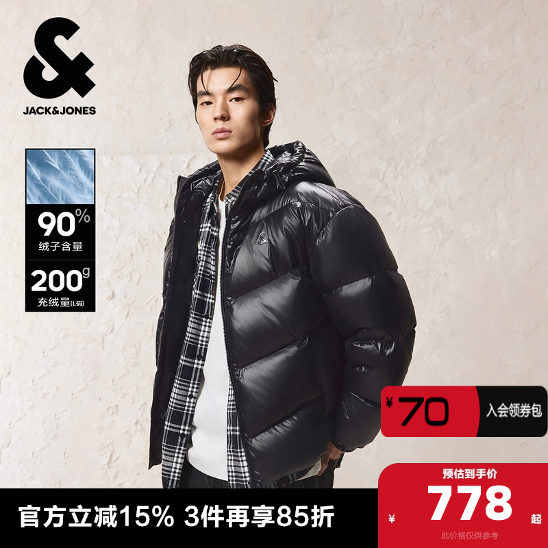 表皮为亮光轻薄面料；高蓬松充绒填充