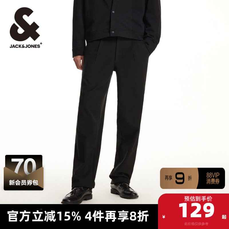 杰克琼斯outlets春季新款潮舒适锥形裤通勤日常长裤子休闲裤男装,男装,休闲裤,淘宝优惠券,粉丝福利购,淘宝优惠卷