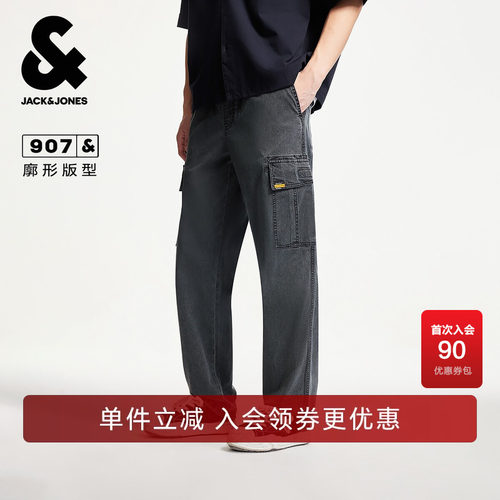 :oversize版型 松紧可调节抽绳腰头