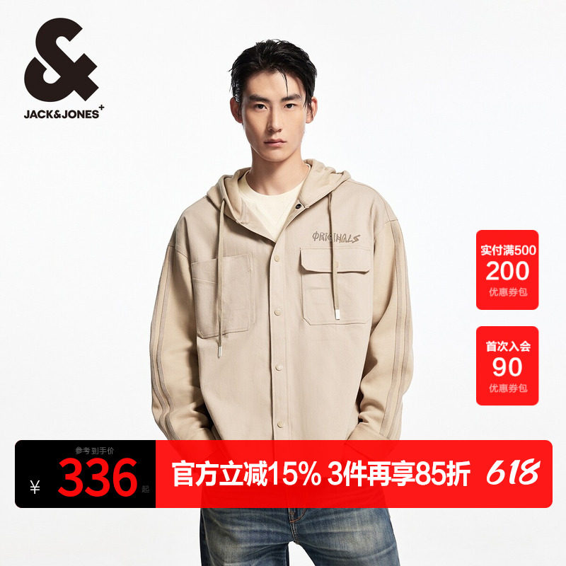 杰克琼斯奥特莱斯春季胸前刺绣字母潮流时尚舒适长袖衬衫男款男装