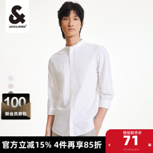223231004男装 衬衫 士舒适纯色商务休闲七分袖 杰克琼斯outlets夏季