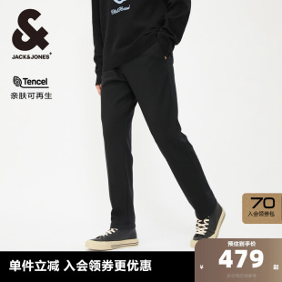 男装 都市通勤直筒保暖舒适休闲长裤 商务时尚 杰克琼斯outlets春季