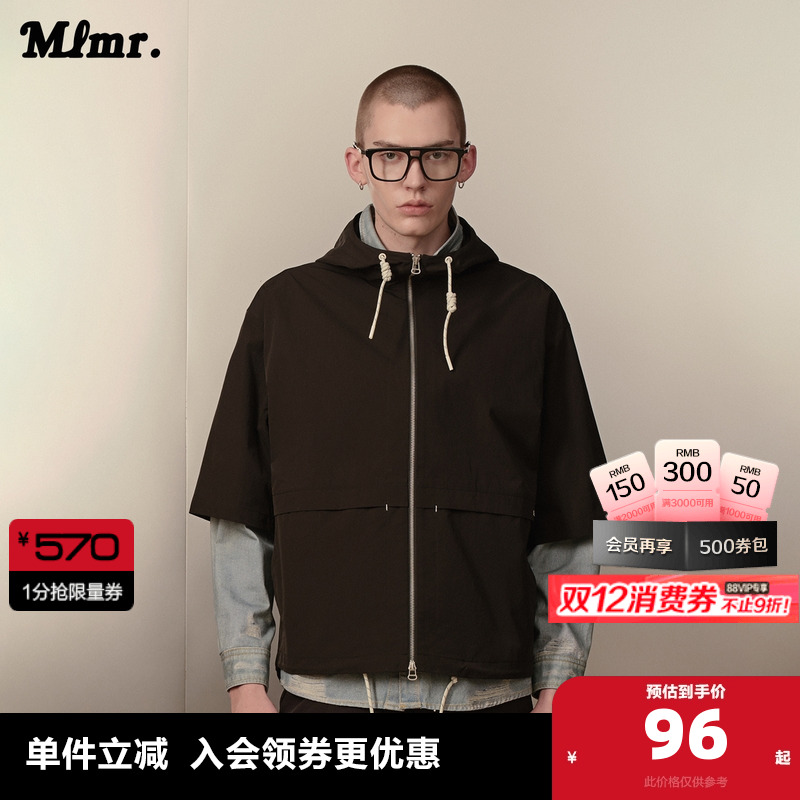 常规版型；抽绳连帽设计；3M反光抽绳