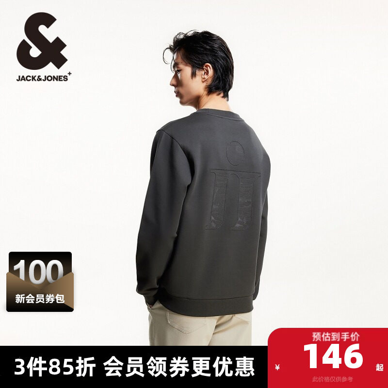 ��ɰɫE44 165/88A/XS �ܿ���˹�����ٴ�Բ������ 628.25Ԫ��5��(��125.65Ԫ/��)