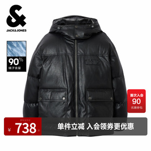 杰克琼斯奥特莱斯2025年冬季新款男装羽绒服宽松长袖经典外套上衣