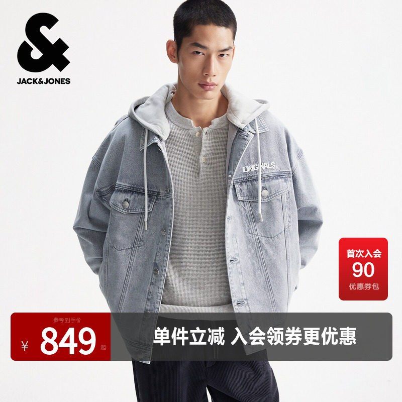 杰克琼斯奥特莱斯男装春季棉服舒适字母刺绣可拆卸连帽上衣外套