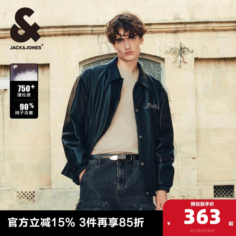 1、PU面料，教练夹克版型，轻薄羽绒填充