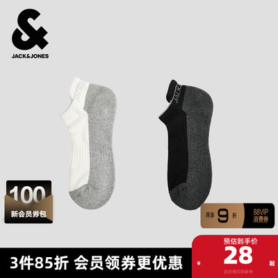 杰克琼斯秋季男装配饰袜子短袜抗菌字母刺绣图案装饰时尚百搭潮流