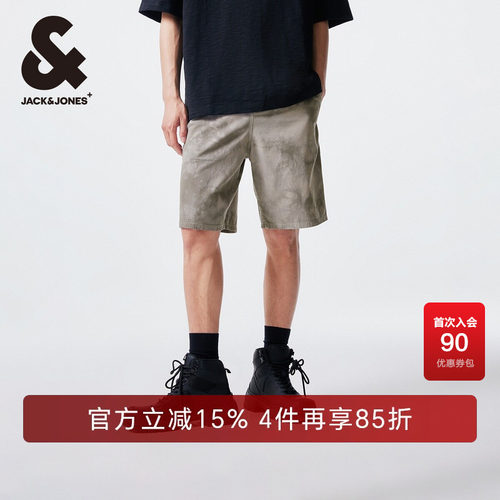杰克琼斯多功能条带短裤