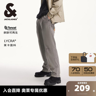 男褲 杰克瓊斯outlets春季 略寬松休閑基礎(chǔ)字母刺繡休閑褲 長(zhǎng)褲 男裝