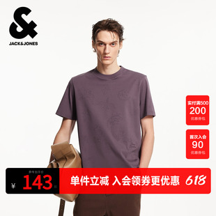 杰克琼斯男士短袖T恤男款男装夏季新款刺绣衣身满印直筒休闲上衣