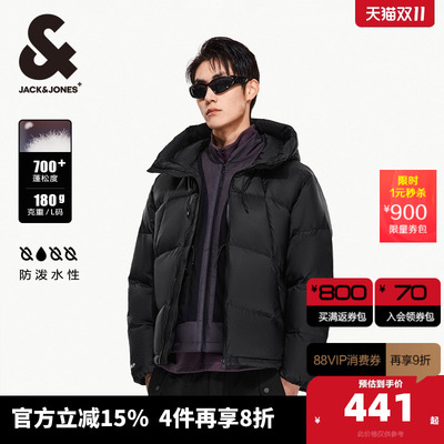 杰克琼斯轻薄防泼水羽绒服面包服