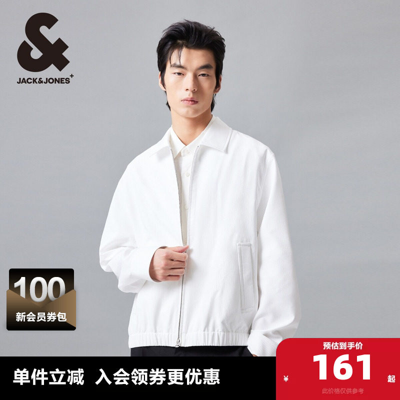 杰克琼斯男装夹克 外套春季新款男装宽松纯色拉链字母刺绣日常