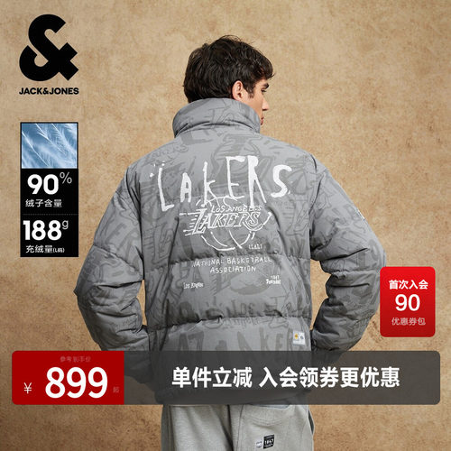 宽松版型，立领领型，拉链门襟，衣身个性
