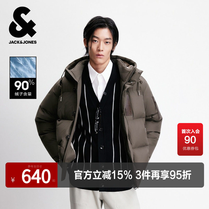 杰克琼斯男装冬季新款羽绒服百搭日常宽松可调节抽绳连帽外套上衣