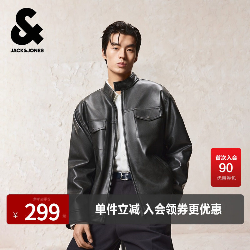 杰克琼斯男装冬季新款羽绒服水洗PU立领宽松帅气机车风休闲外套