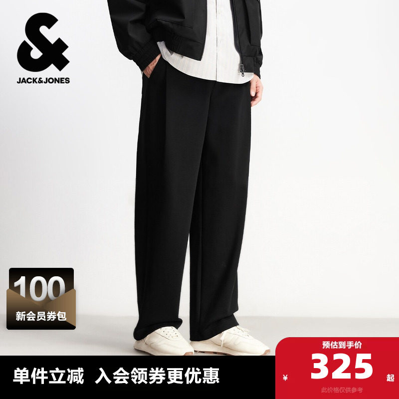 杰克琼斯奥特莱斯2026年春季新款男装卫裤长裤纯色舒适百搭裤子