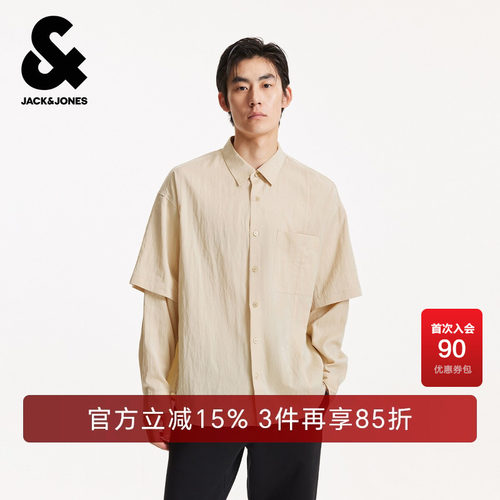 oversize版型，翻领领型，拼接假两件设计