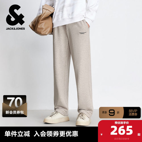 合体抽绳松紧腰头；两侧插袋；可调节裤脚