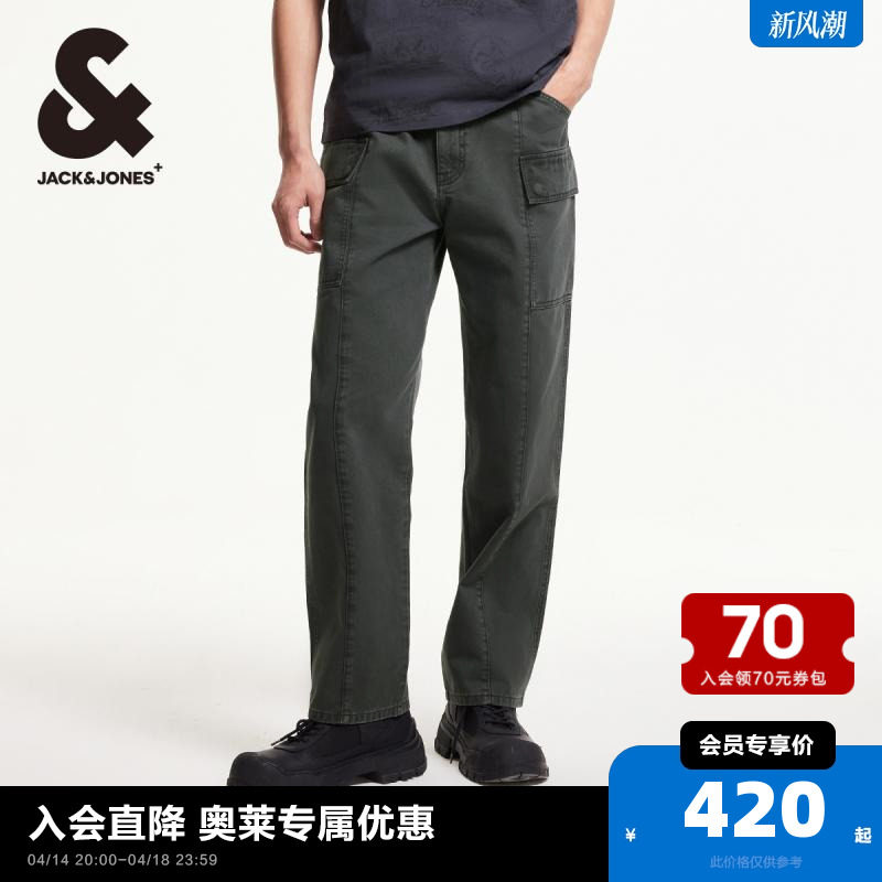 E44��ɰɫ 165/74A/XSRW �ܿ���˹outlets�����¿��߽����ʶ�ڴ���ɫ�������п��п�