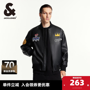 BSQ联名款 外套春季 刺绣图案宽松日常棒球领 夹克 杰克琼斯男装