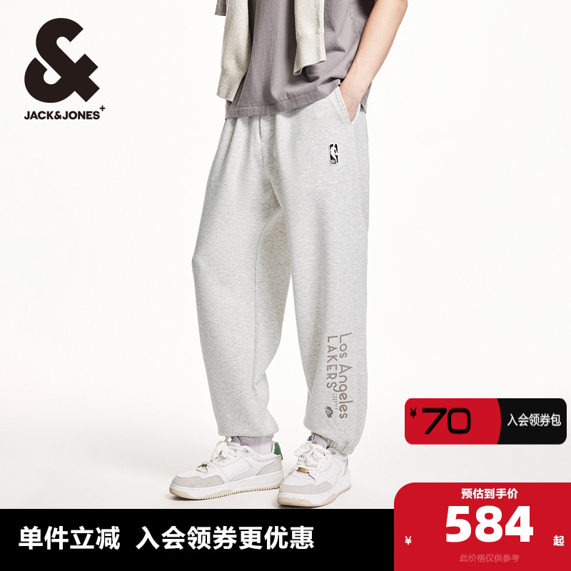 含莫代尔面料;舒适束脚裤版型;松紧抽绳