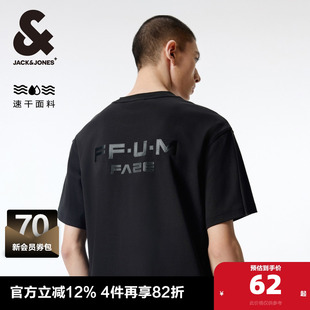 T恤男款 短袖 打底衫 速干反光字母半袖 杰克琼斯男装 宽松短袖 男士