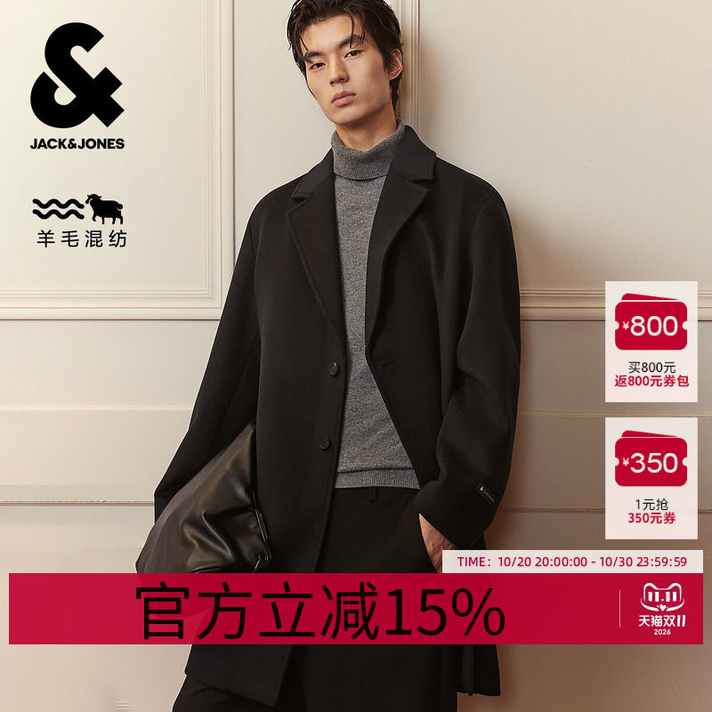 杰克琼斯春秋毛呢大衣保暖外套潮流宽松纽扣门襟双侧插袋百搭男装