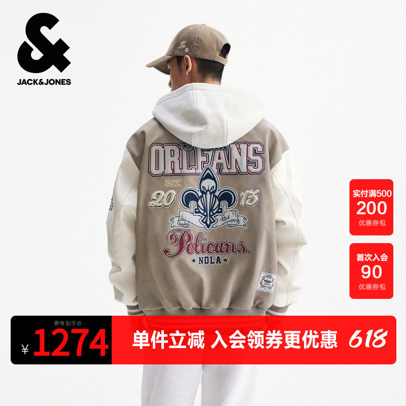 杰克琼斯NBA联名款鹈鹕队男装春季新款可拆卸连帽棉服棉衣外套