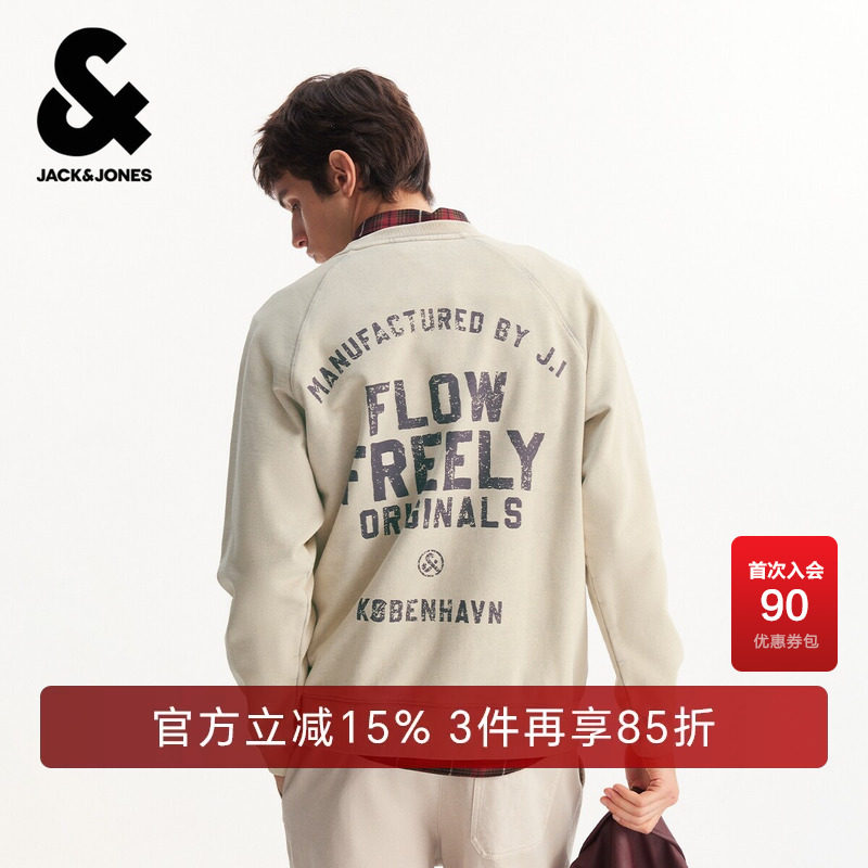 杰克琼斯男装春季卫衣上衣精致刺绣字母印花休闲纯棉宽松罗纹圆领