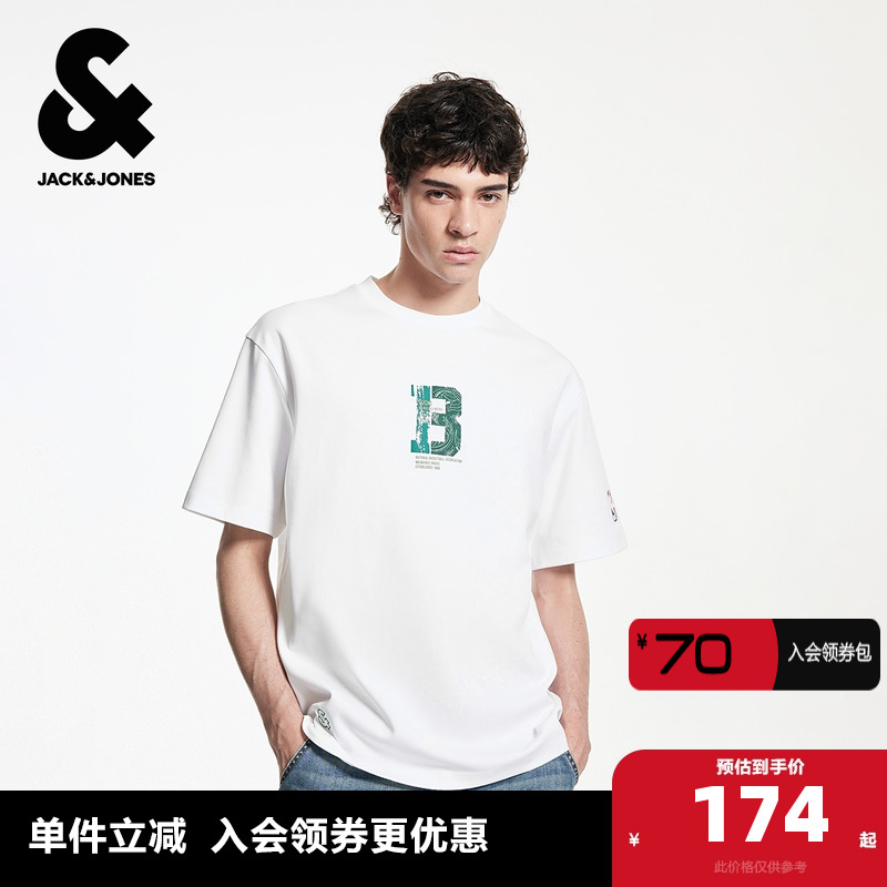 杰克琼斯奥特莱斯男装夏季新款NBA联名雄鹿队宽松运动风圆领T恤