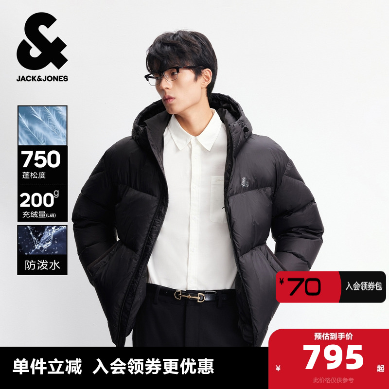 略宽松版型 抽绳可调节连帽 logo反光胶印