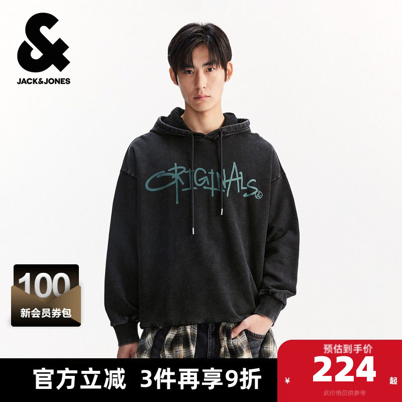 杰克琼斯男装春秋季新款时尚印花纯棉舒适休闲宽松连帽抽绳卫衣