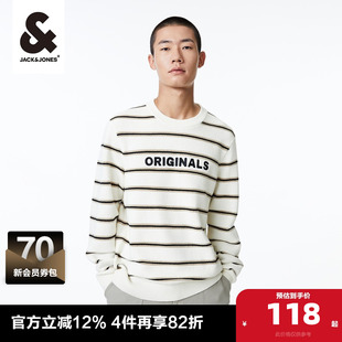 上衣男装 针织衫 帅气毛衣休闲圆领男士 杰克琼斯outlets2023冬季