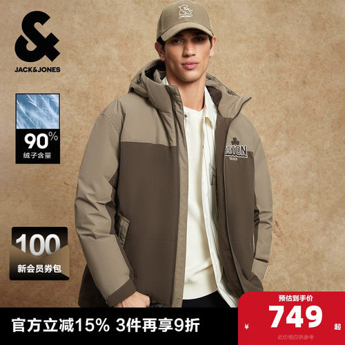 宽松版型；抽绳连帽；拉链门襟；摁扣侧兜