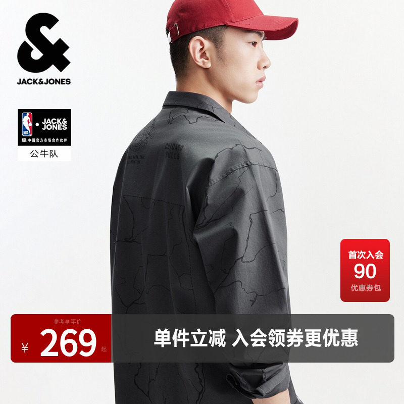 【NBA联名】杰克琼斯男装公牛队春季纯棉图案满印宽松衬衫外套